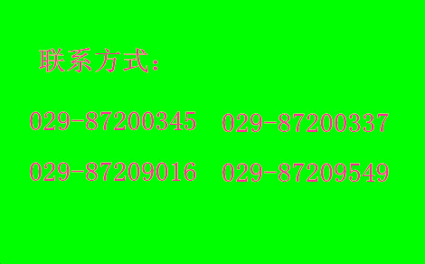 Ԓ (lin)ϵ